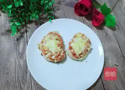 Illustration of how to make steamed bun pizza 12