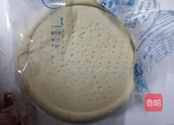 Refreshing Fruit Pizza Recipe Illustration 6