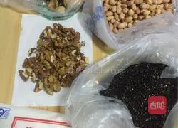 Walnut peanut black sesame candy recipe illustration 1