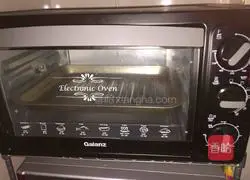 Banana pizza (beginner) recipe 4