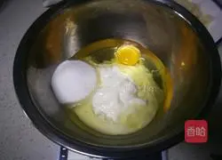 Yoghurt Pear Cupcake Recipe Illustration 3