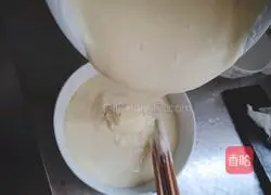 Homemade Cake (20202) Recipe for March 3rd Illustration 9