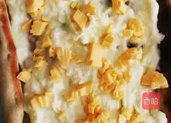 Durian fruit pizza recipe 6