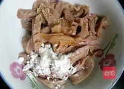 Illustration of how to make fried kidney with kimchi 8