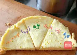 Illustration of how to steam cake in rice cooker 7