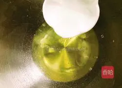 Original Chiffon ( 6 inch) illustration 3