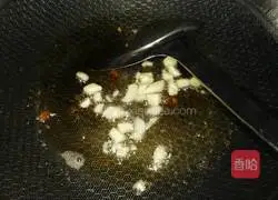 Braised in soy sauce Illustration of how to cook tuna 3