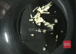 Stir-fry Illustration of how to make waist flowers 3