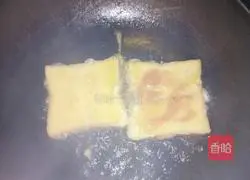 Illustration of how to make fried bread slices 4