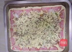 Black pepper beef fillet pizza recipe 5