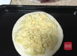 Quick durian pizza recipe 1