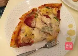 Illustration of how to make delicious pizza 7