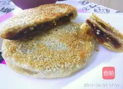 Brown sugar shortbread recipe 14