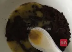 Strawberry mousse cake recipe 2