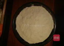 Illustration of how to make bacon pizza 2