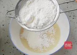 Gold Pillow Cake Recipe Illustration 7