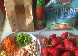 How to make toasted pizza 1