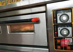 Cake recipe illustration 9