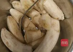 Illustration of how to make banana cake 1