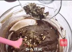 Cake Series ~ Walnut Brownie Cake Recipe Illustration 7