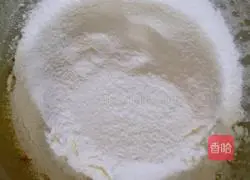 Illustration of rice cooker version of cake 6