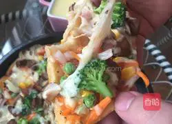 Illustration of how to make beef and vegetable pizza 13