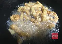 Pepper and pepper steak Illustration of how to make strips 14