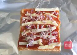 Toast Pizza Recipe 3