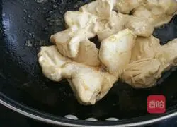 Illustration of how to make sesame candy 3