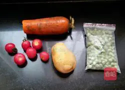 Vegetable Baked Rice Recipe Illustration 3