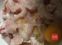 Illustration of how to make salt and pepper strips 4