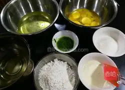 Ancient Green Clay Cake (Water Bath Method) Recipe 2