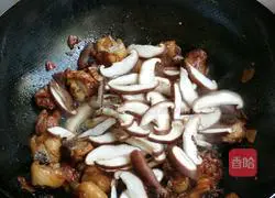 Yellow Braised Chicken Legs Meat recipe illustration 5