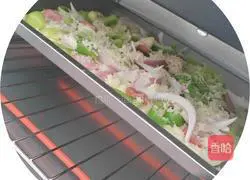 Pizza (pork floss) recipe illustration 7