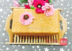 Original Toast Illustration of how to do it 9