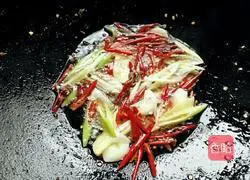 Illustration of how to make spicy chicken 4