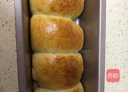 Illustration of how to make bread 12