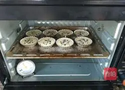 Waterless and oil-free honey cake recipe 17