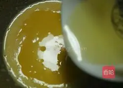 Orange cake recipe 5
