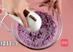 Tasty and not greasy taro Mud cake taro lovers, hurry up and check out this recipe 2