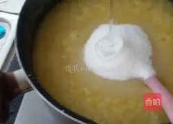 (Pineapple Cake) Filling Recipe Illustration 16