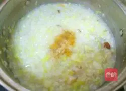 Illustration of how to make white rice and vegetable porridge 9
