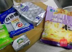 Electric pan pizza recipe 1