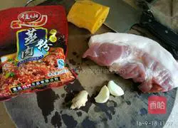 Shaanxi Steamed Pork Recipe Illustration 2