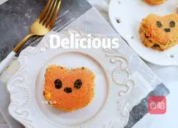 Illustration of how to make cartoon meat floss cake 16