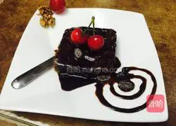 Brownie Cake Recipe Illustration 12