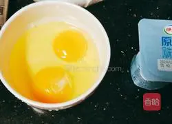 Yoghurt steamed cake recipe 2