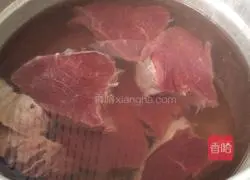 Illustration of how to make beef cubes 3