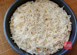 Illustration of how to make fruit pizza 7