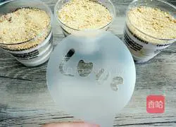 Wood bran pudding cake recipe 9